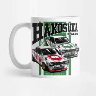 Nissan Skyline 2000 GT-R - PAPAYA STREETART Mug